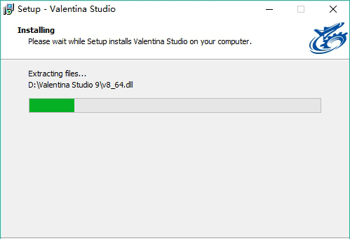 Valentina Studio破解版