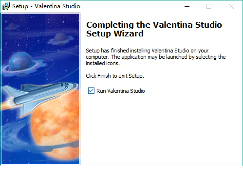 Valentina Studio破解版