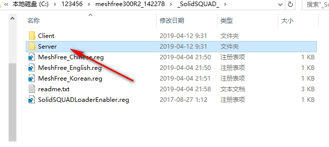 meshfree破解版 meshfree破解版