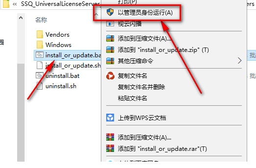 meshfree破解版 meshfree破解版