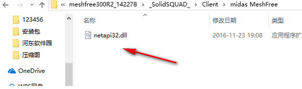 meshfree破解版 meshfree破解版