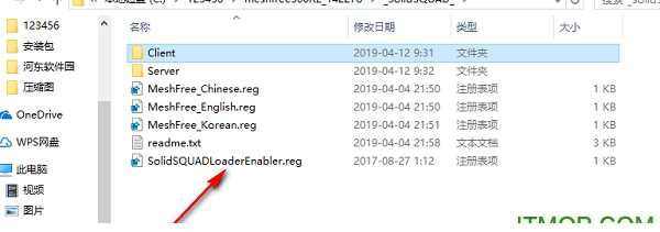 meshfree破解版 meshfree破解版