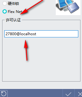 meshfree破解版 meshfree破解版