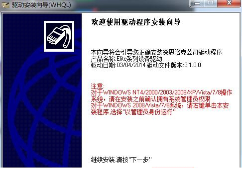圆方衣柜设计经常用的软件下载