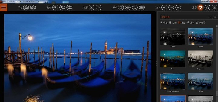 dxo filmpack 5汉化版