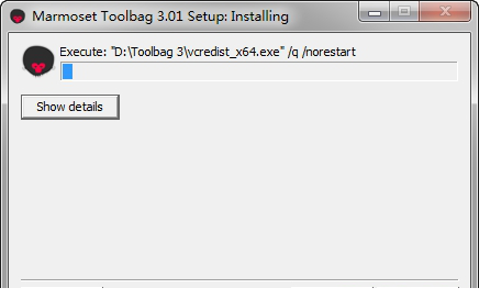 八猴渲染器破解版