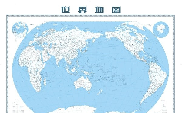 世界电子地图中文版
