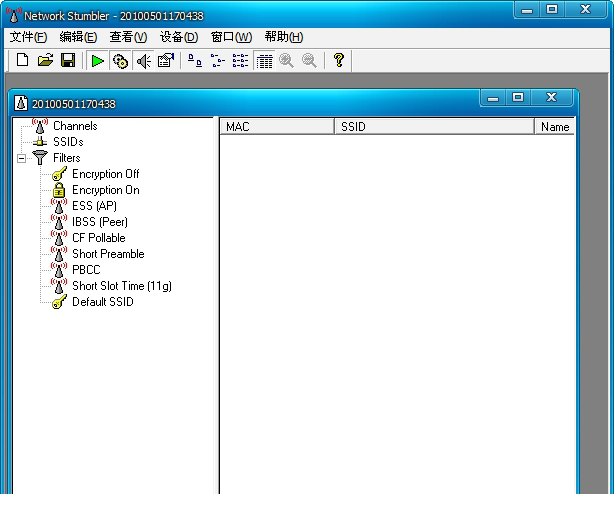netstumbler汉化版