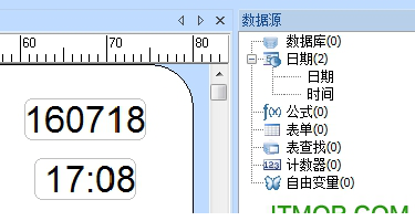 Codesoft10破解版