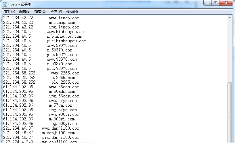 webstorm2019破解版