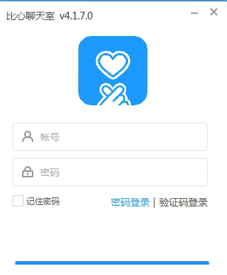 比心电脑客户端下载