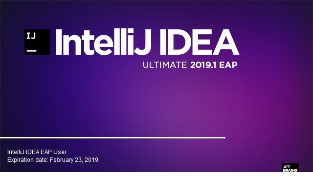 idea2019破解版