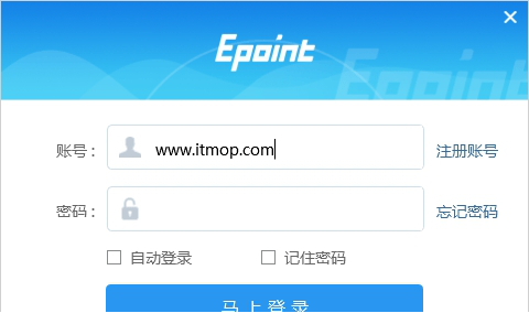 标桥清标工具免费版