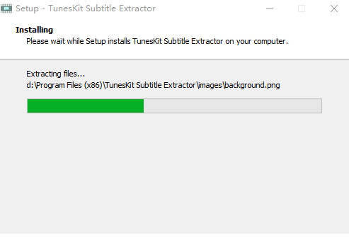 Subtitle Extractor