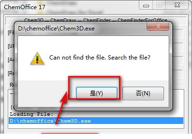 chemoffice2017破解版