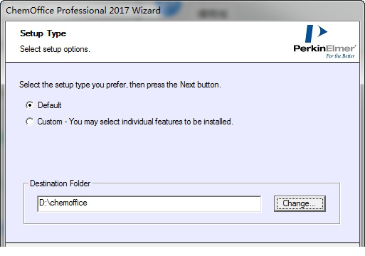 chemoffice2017破解版