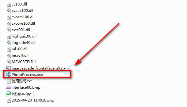 照片审核处理工具免费版