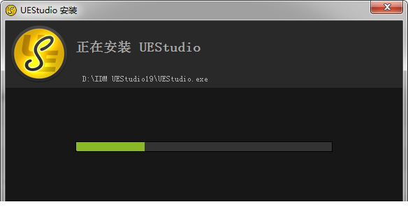 uestudio19汉化破解版