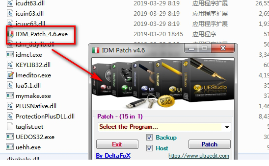 uestudio19汉化破解版
