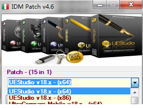 uestudio19汉化破解版