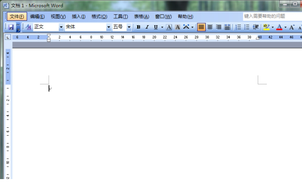 Microsoft Office Word 2003精简版