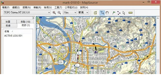 mapsource破解版