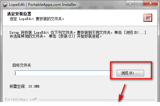 lopeedit lite免费版
