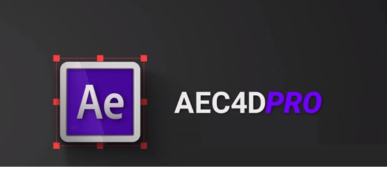 AEscripts AEC4D PRO免费版