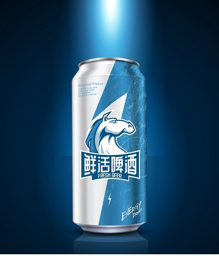 站酷庆科建黑体下载