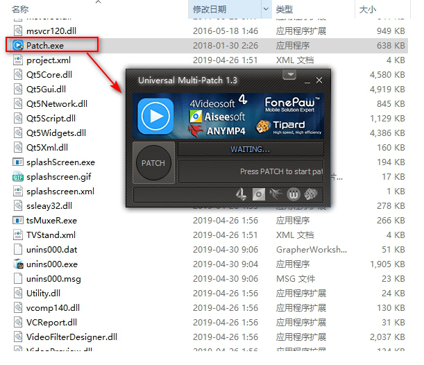 burnova破解版下载