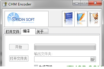 CHM Encoder在线编码器 CHM Encoder在线编码器