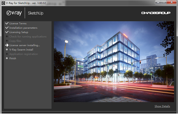 su2018 vray破解版