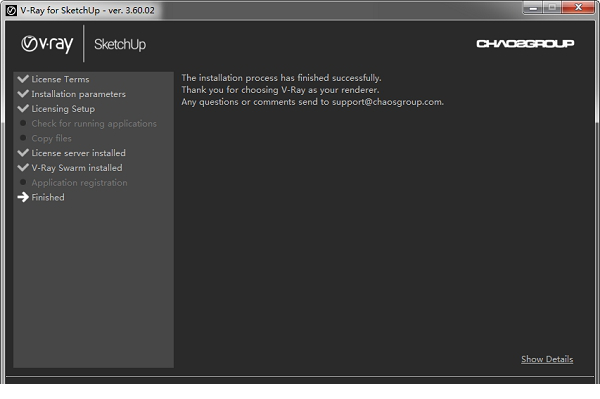 su2018 vray破解版