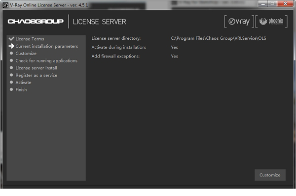 su2018 vray破解版