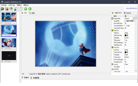 Longtion SlideShow Pro
