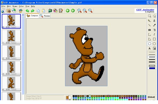 GIF Animator破解版