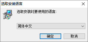 新星邮件速递专家