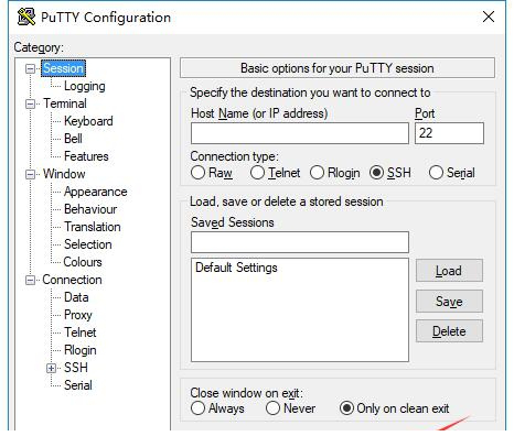 PuTTY应用于教程