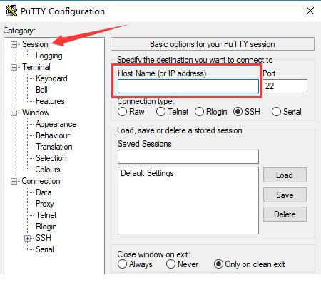 PuTTY应用于教程