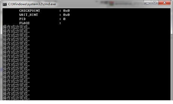 acronis true image 2018