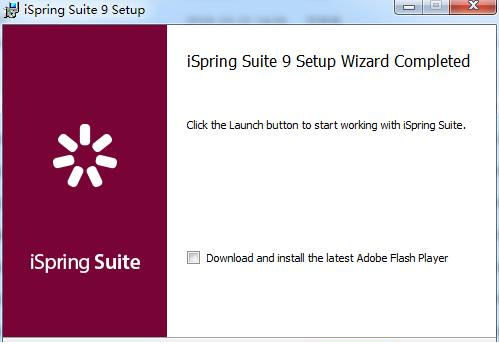 ispring suite9中文版