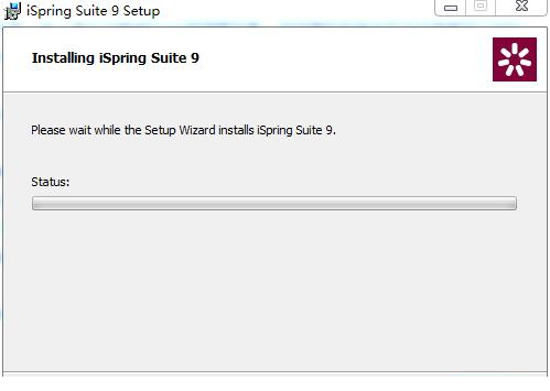 ispring suite9中文版