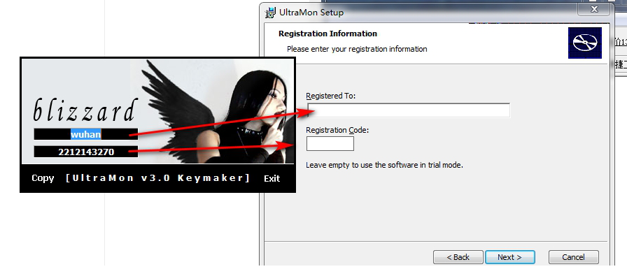 ultramon中文破解版