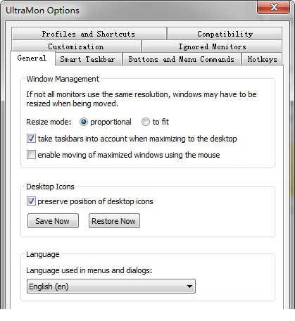 ultramon中文破解版