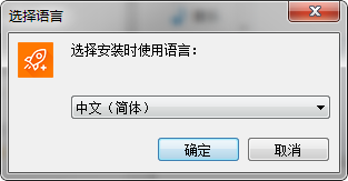 cleanup premium破解版