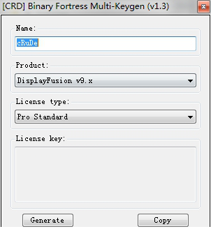 DisplayFusion注册机