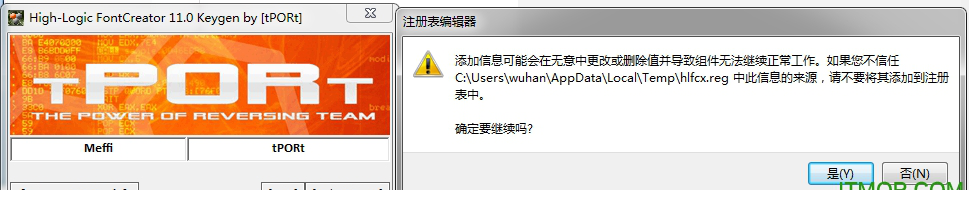 fontcreator注册机