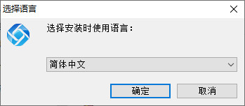 即会通