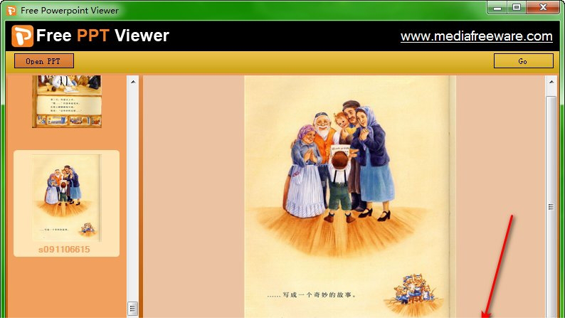Free PPT Viewer中文版