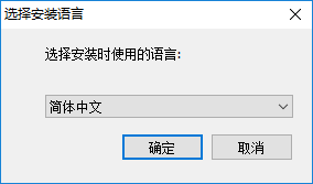 nicelabel pro6.5破解版下载